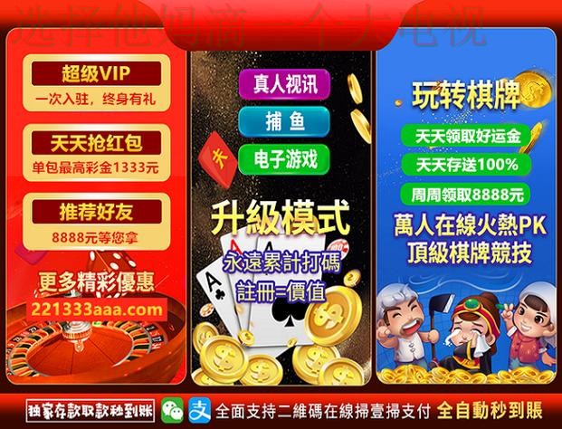 必赢娱乐平台入口官网首页 必赢娱乐平台入口官网首页