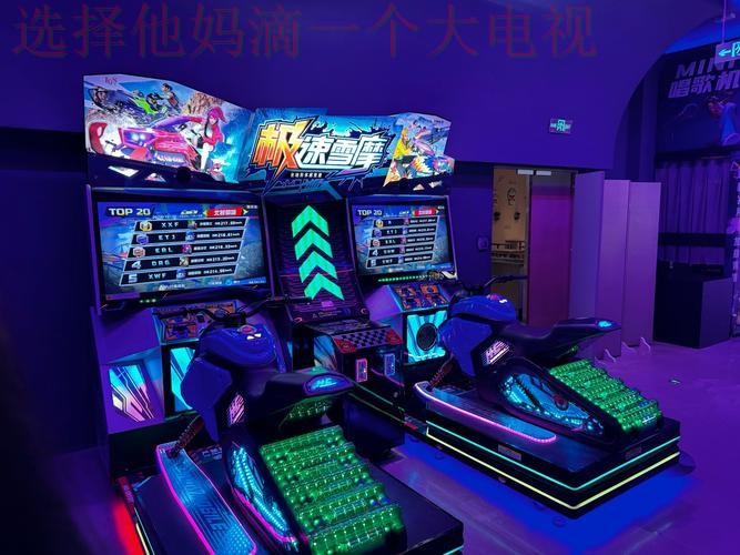 华体会娱乐游戏平台推荐 华体会娱乐游戏平台推荐