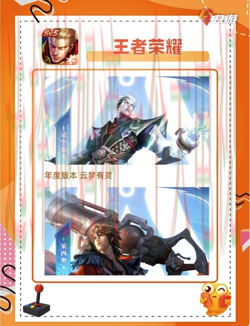 畅玩平台尽在爱游戏体育网页版