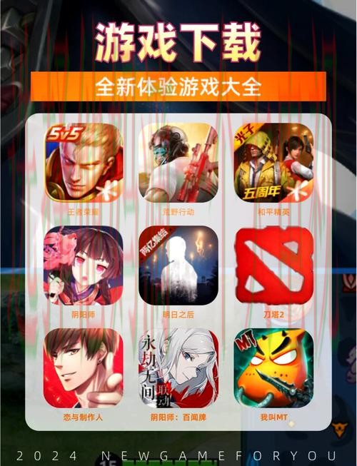 畅玩平台尽在爱游戏体育网页版