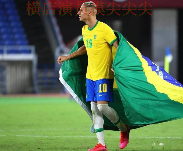 世界杯投注平台深度评测：速度测试+直播全指南 - 2026世界杯