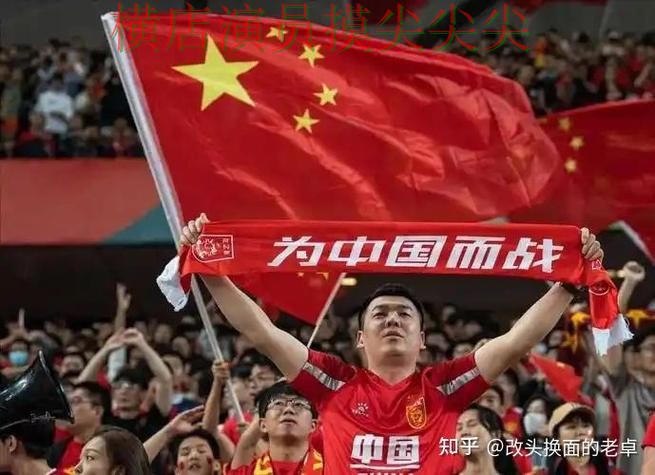 世界杯投注网站大全精选报告：数据分析+直播与实际体验总结 - World Cup 2026